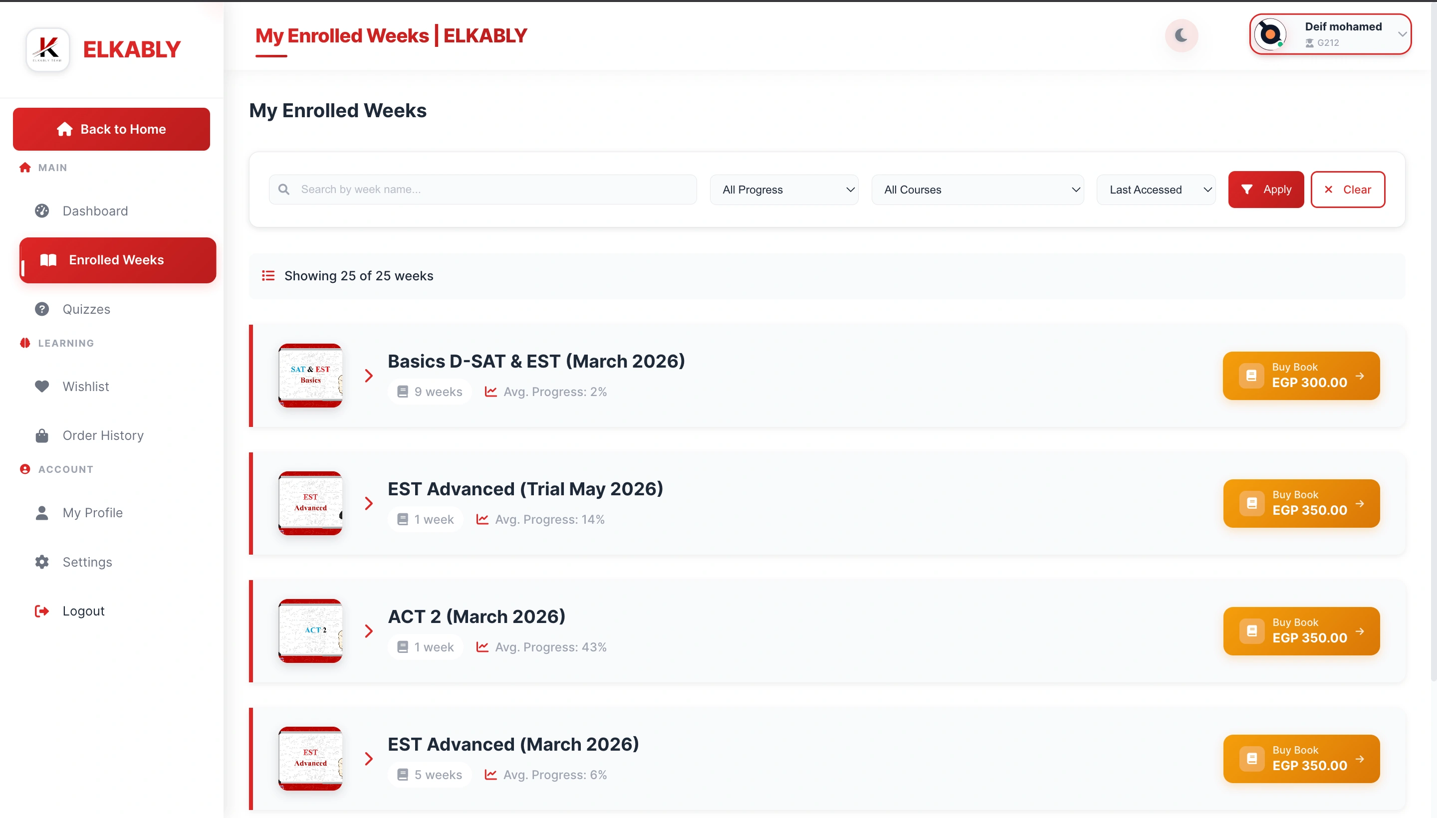 Elkably Education Platform screen 3