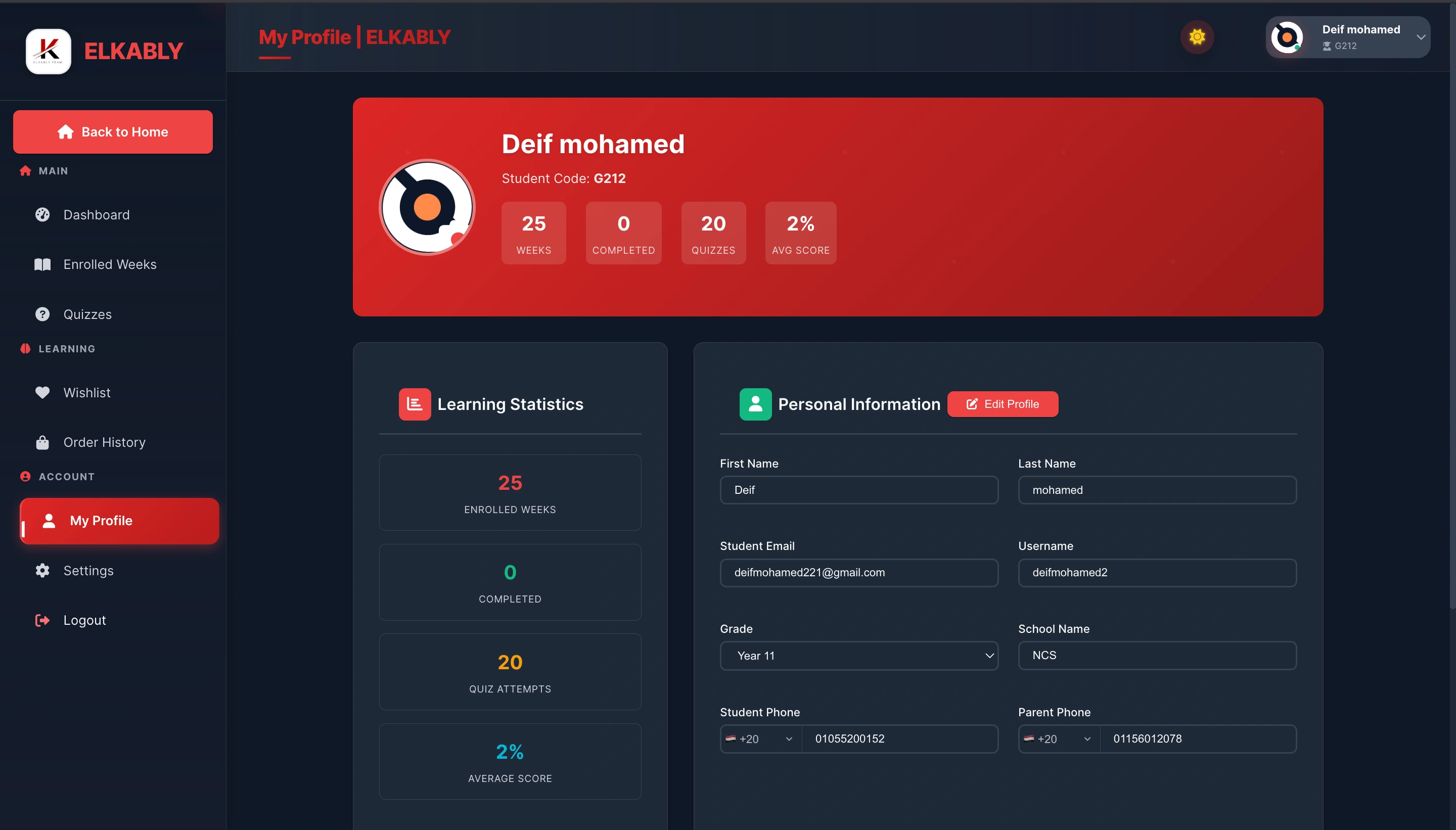 Elkably Education Platform screen 9