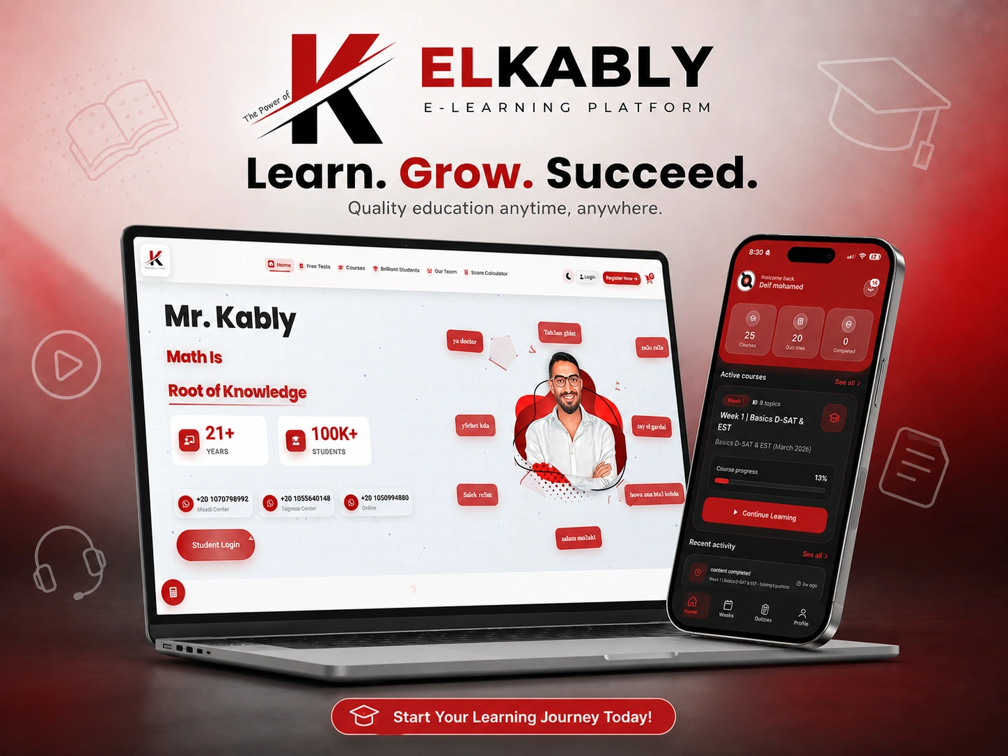 Elkably Education Platform